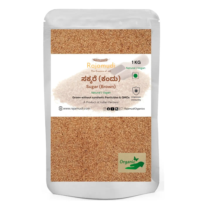 Organic Brown Sugar / Sulphurless Organic Sugar
