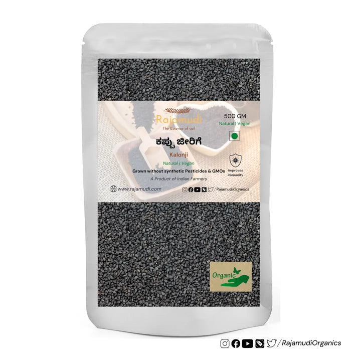 Kalonji/NigellaSeeds