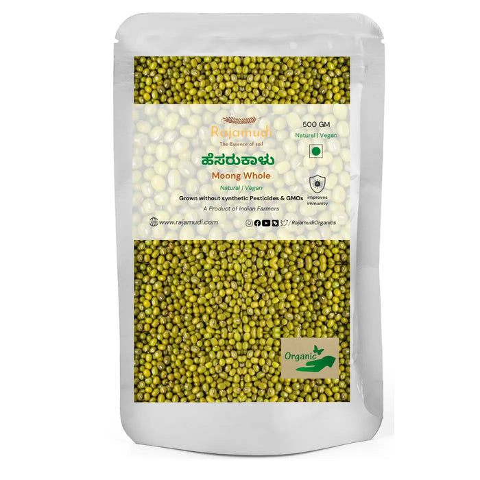 Moong Whole/Green Gram Whole - Rajamudi