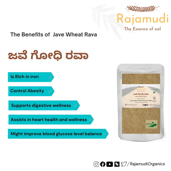 Organic Khapli Wheat Dalia / Java godhi rava By Rajamudi Organics