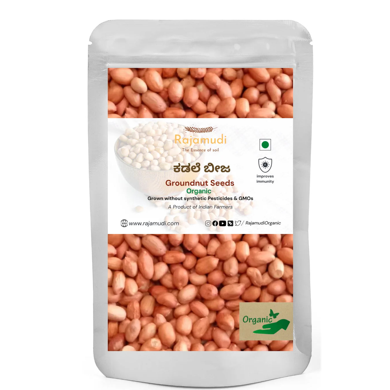 Organic Cereals & Grains