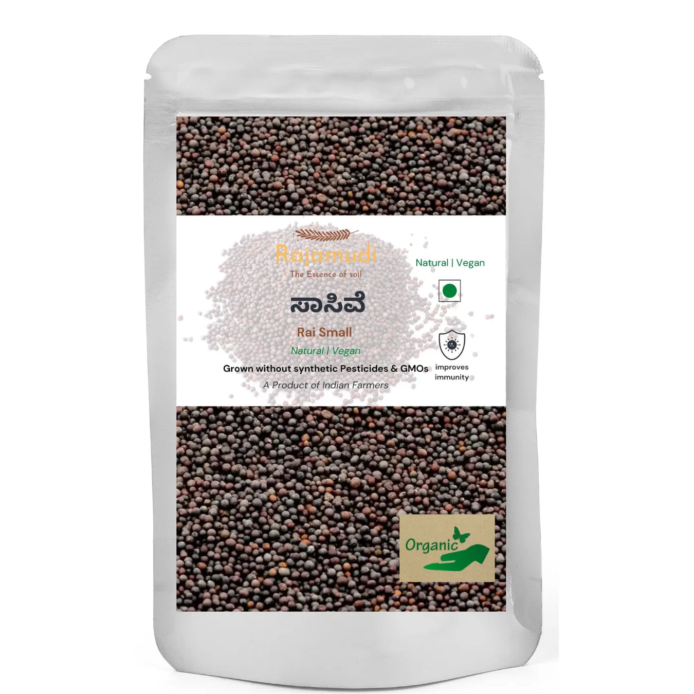 Medicinal seeds