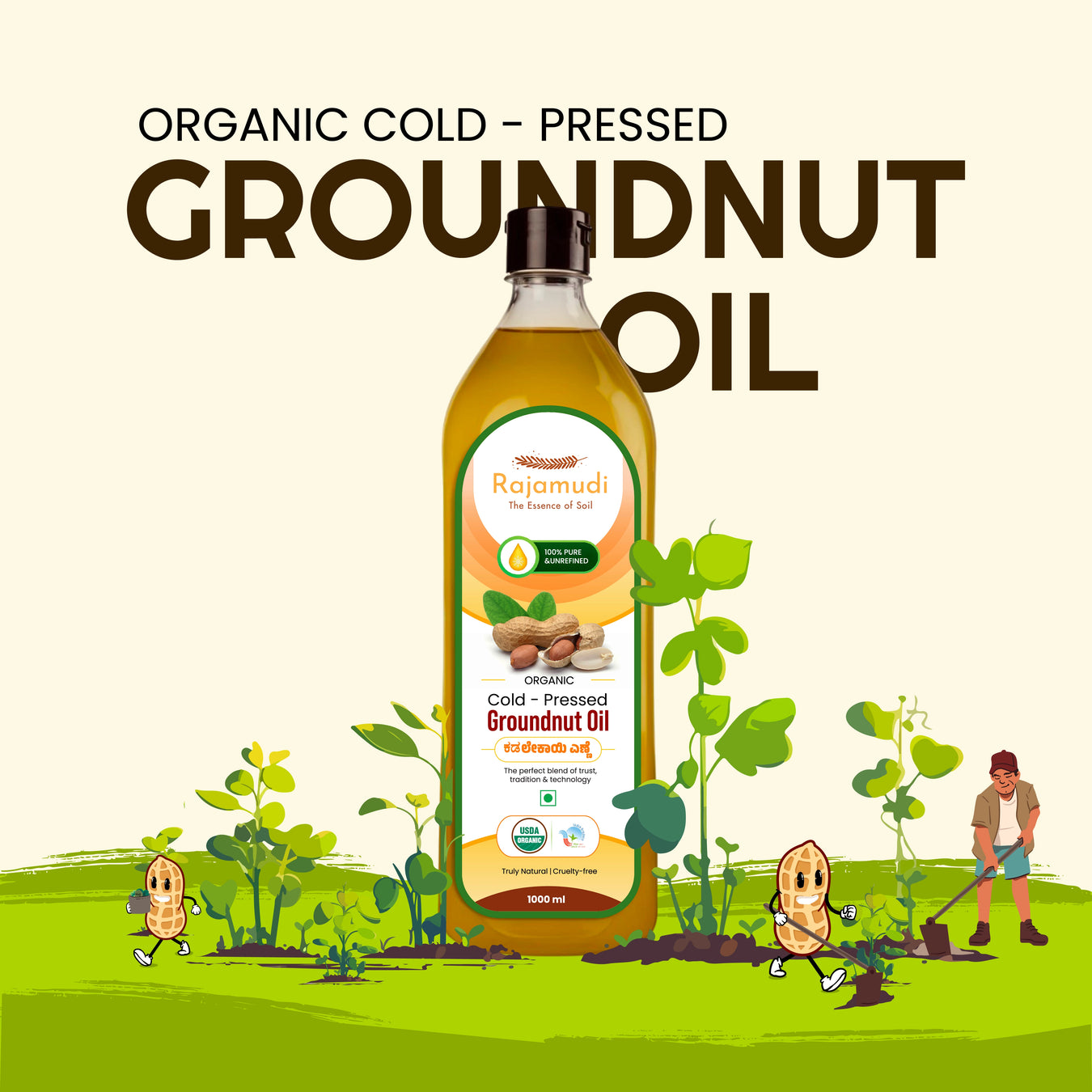 All Oils