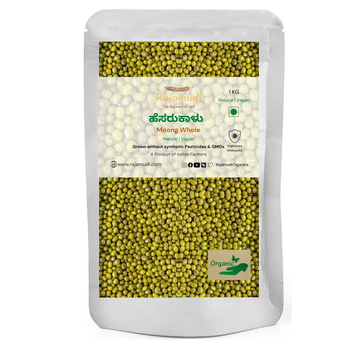 Moong Whole/Green Gram Whole - Rajamudi