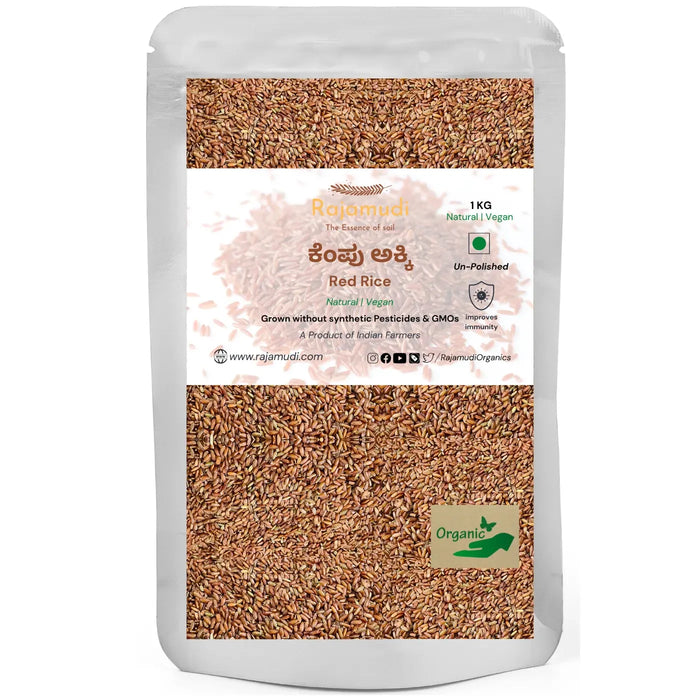 ORGANIC Kerela Red Rice [UnPolished] | Palakkad Matta Rice - Rajamudi Organics