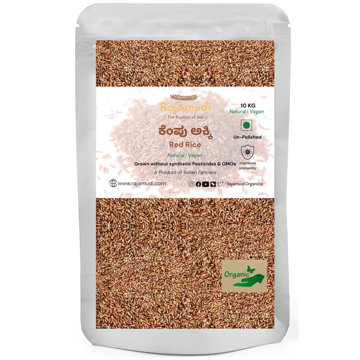 ORGANIC Kerela Red Rice [UnPolished] | Palakkad Matta Rice - Rajamudi Organics