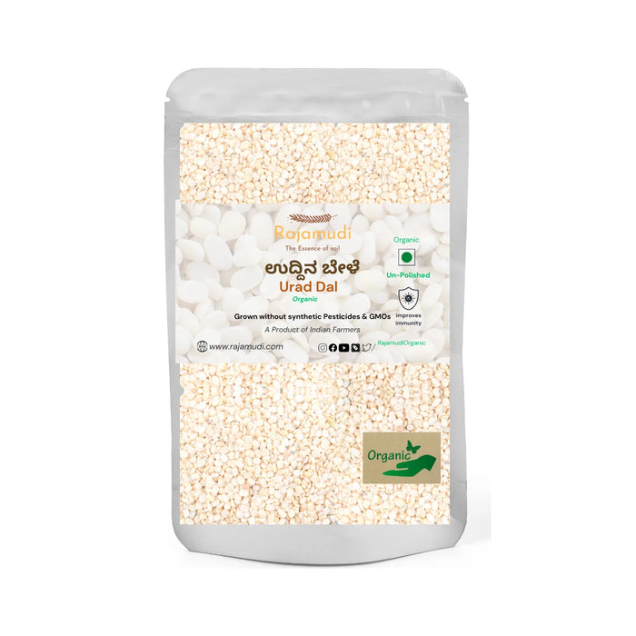 Organic Urad Dal / black gram Split skinless By Rajamudi Organics
