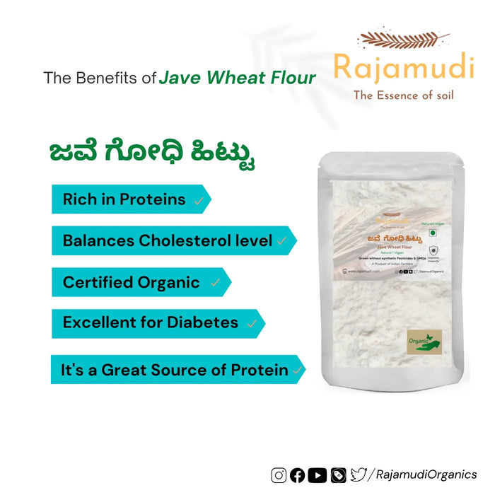 Organic Wheat Flour Khapli / Jave Godhi Hittu By Rajamudi Organics