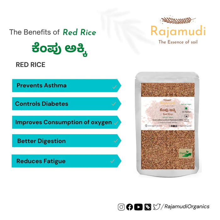 ORGANIC Kerela Red Rice [UnPolished] | Palakkad Matta Rice - Rajamudi Organics