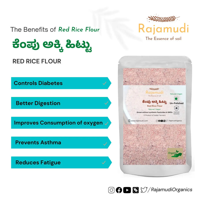 Organic Unpolished Red rice flour By Rajamudi Organics