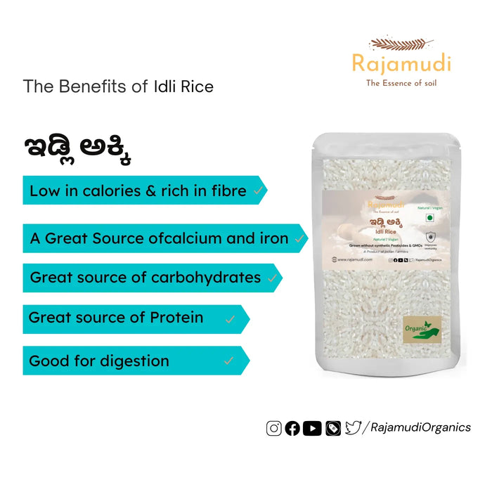 ORGANIC Idli Rice by Rajamudi Organics